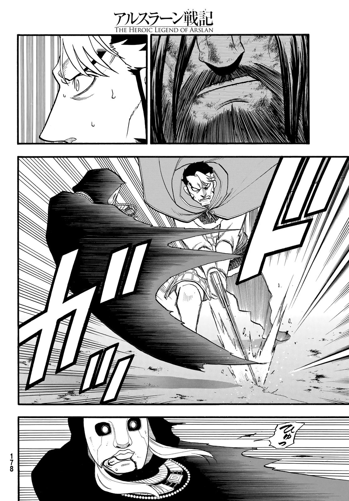 Arslan Senki - Chapter 115 - Page 10