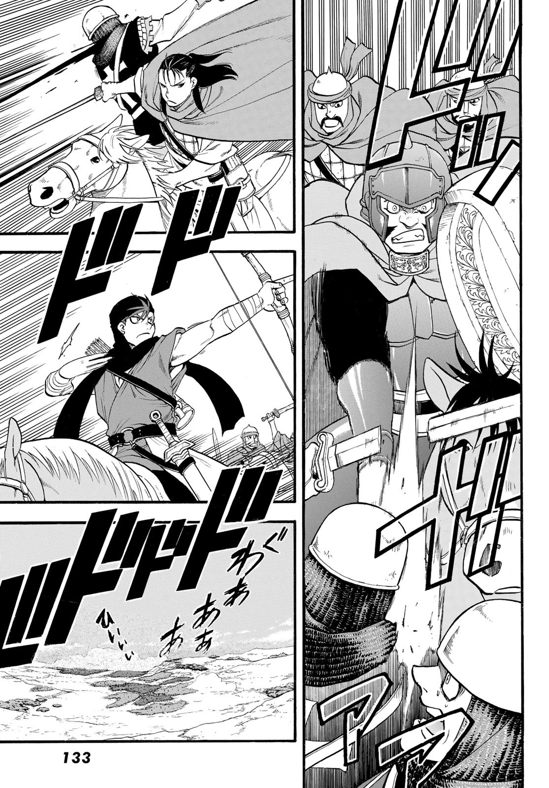 Arslan Senki - Chapter 117 - Page 29