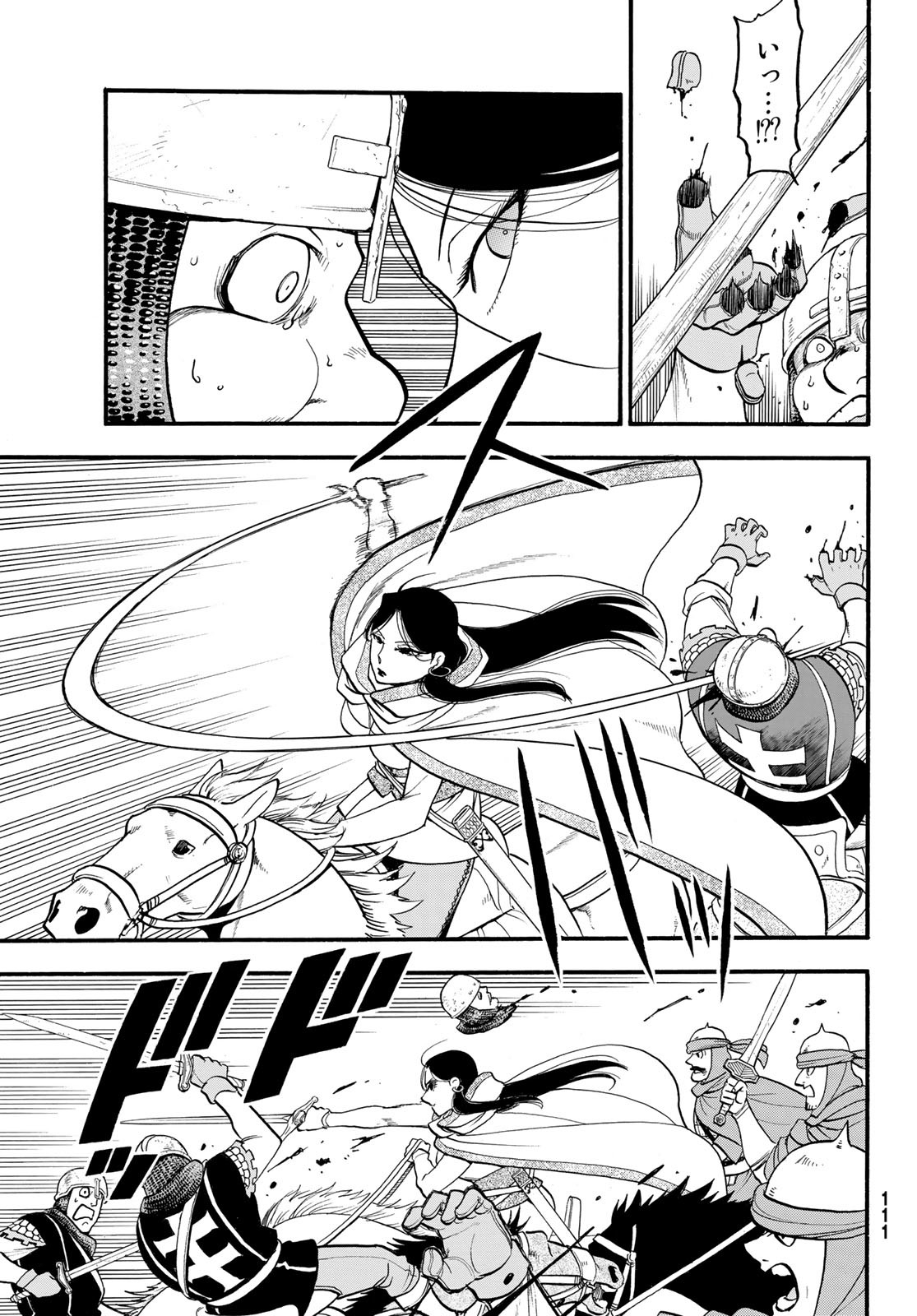 Arslan Senki - Chapter 117 - Page 7