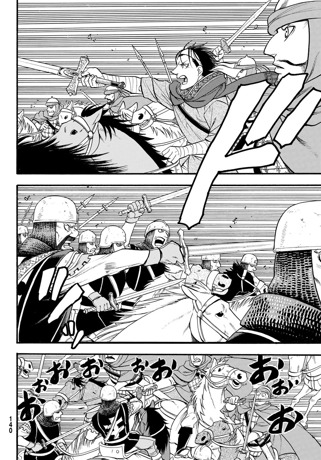 Arslan Senki - Chapter 118 - Page 2