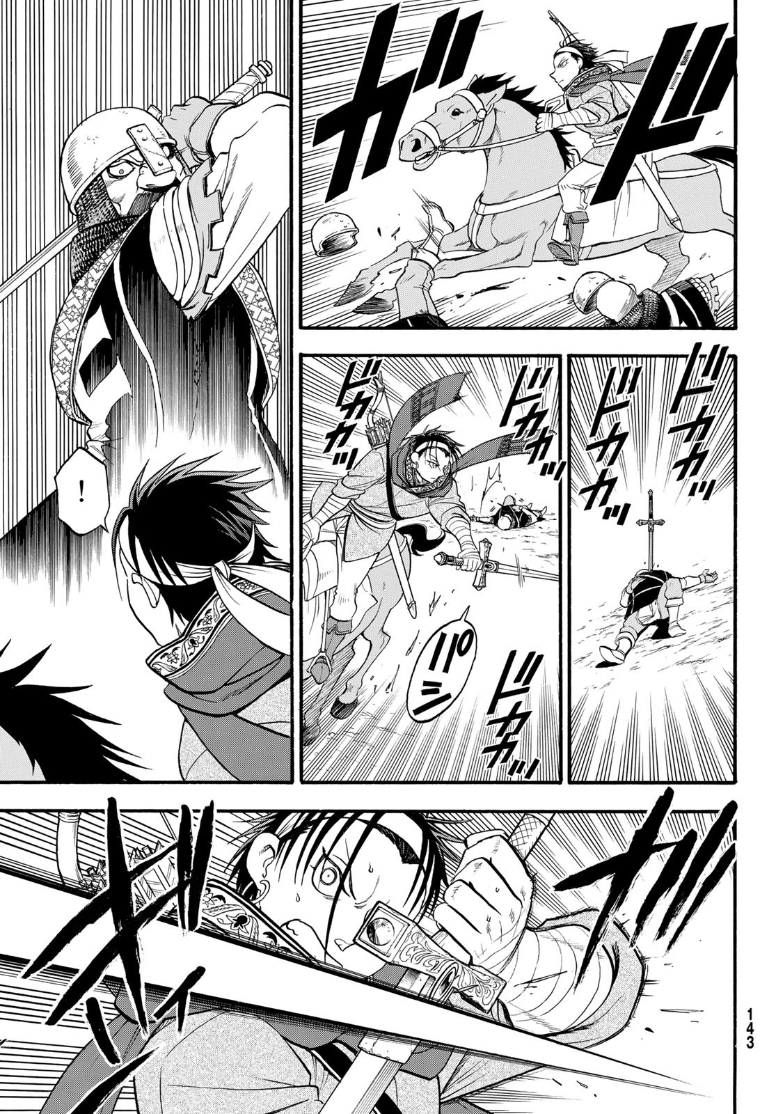 Arslan Senki - Chapter 118 - Page 5