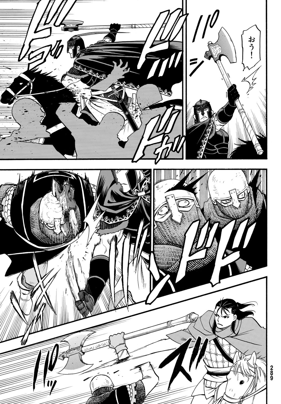 Arslan Senki - Chapter 120 - Page 23