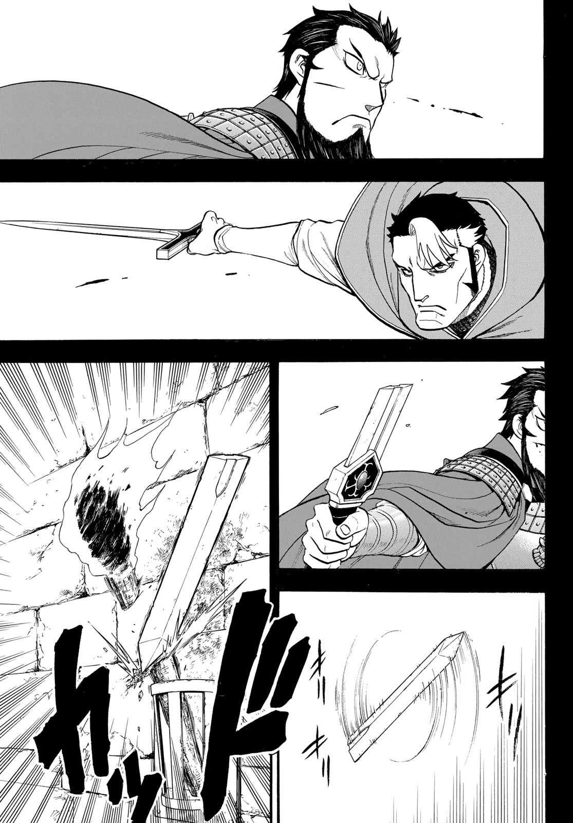 Arslan Senki - Chapter 124 - Page 7