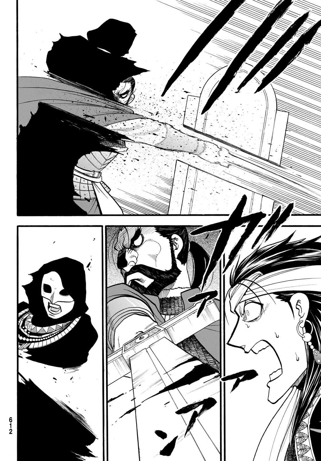 Arslan Senki - Chapter 126 - Page 16