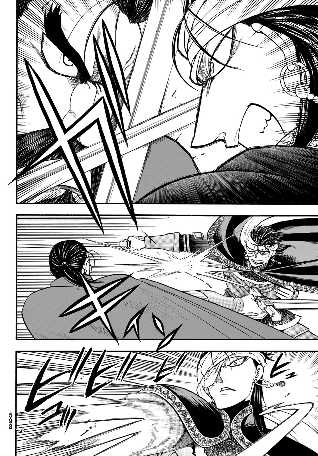 Arslan Senki - Chapter 126 - Page 2