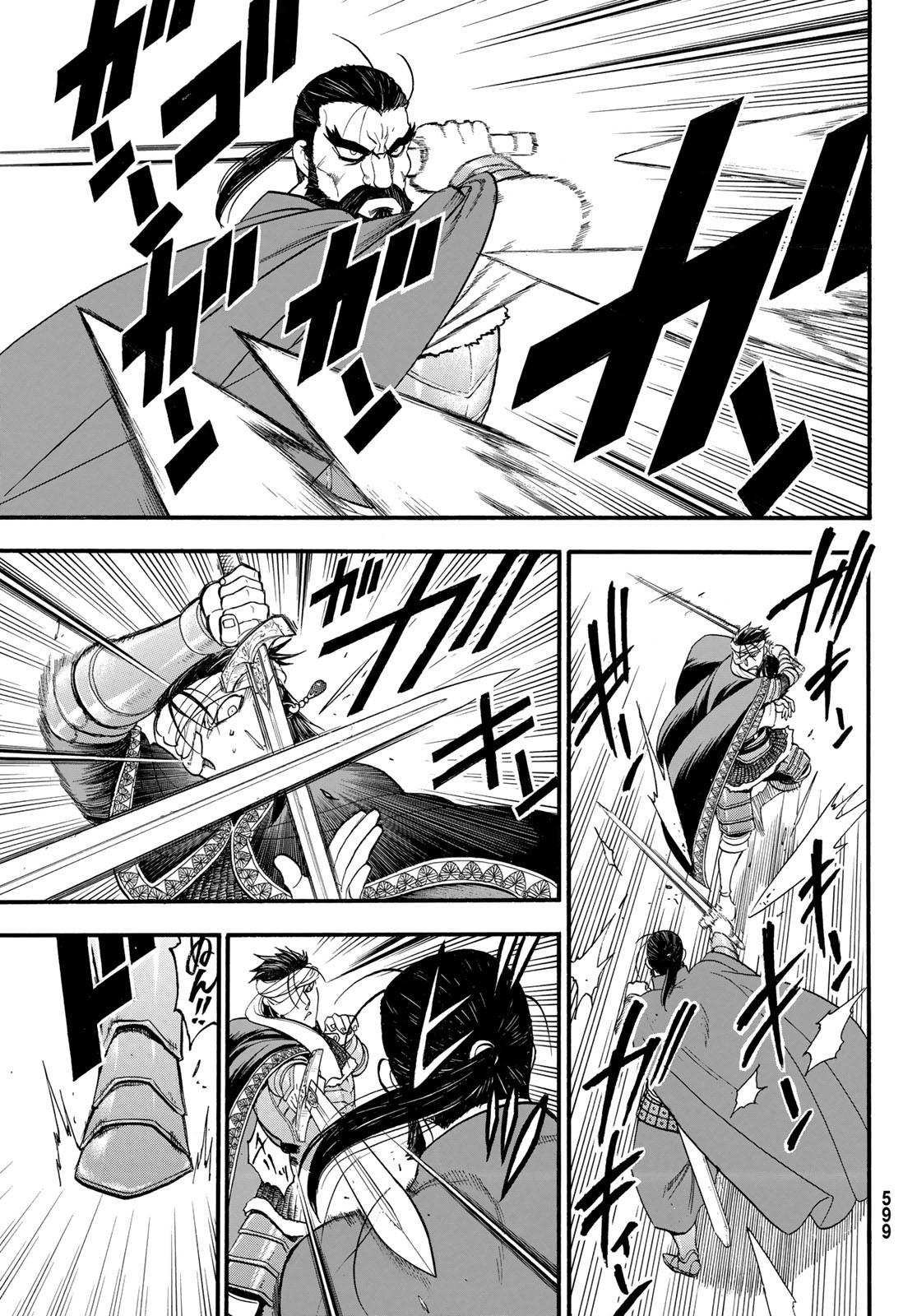 Arslan Senki - Chapter 126 - Page 3