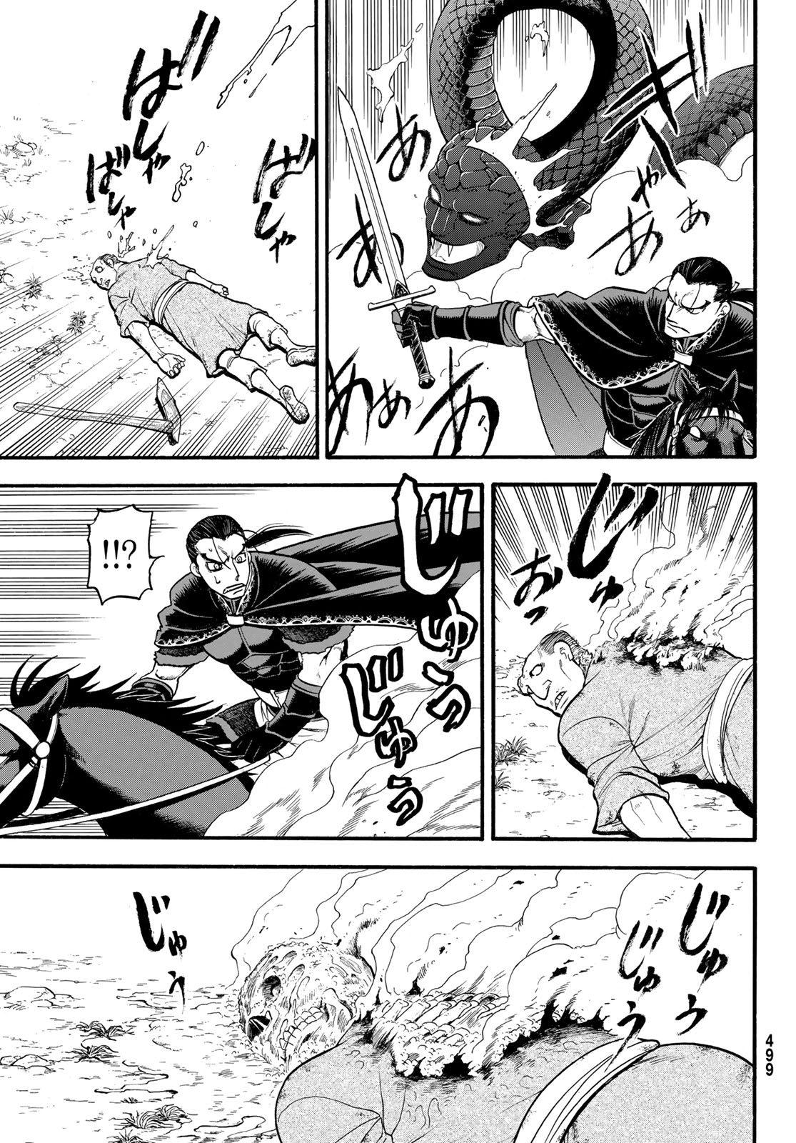 Arslan Senki - Chapter 127 - Page 11