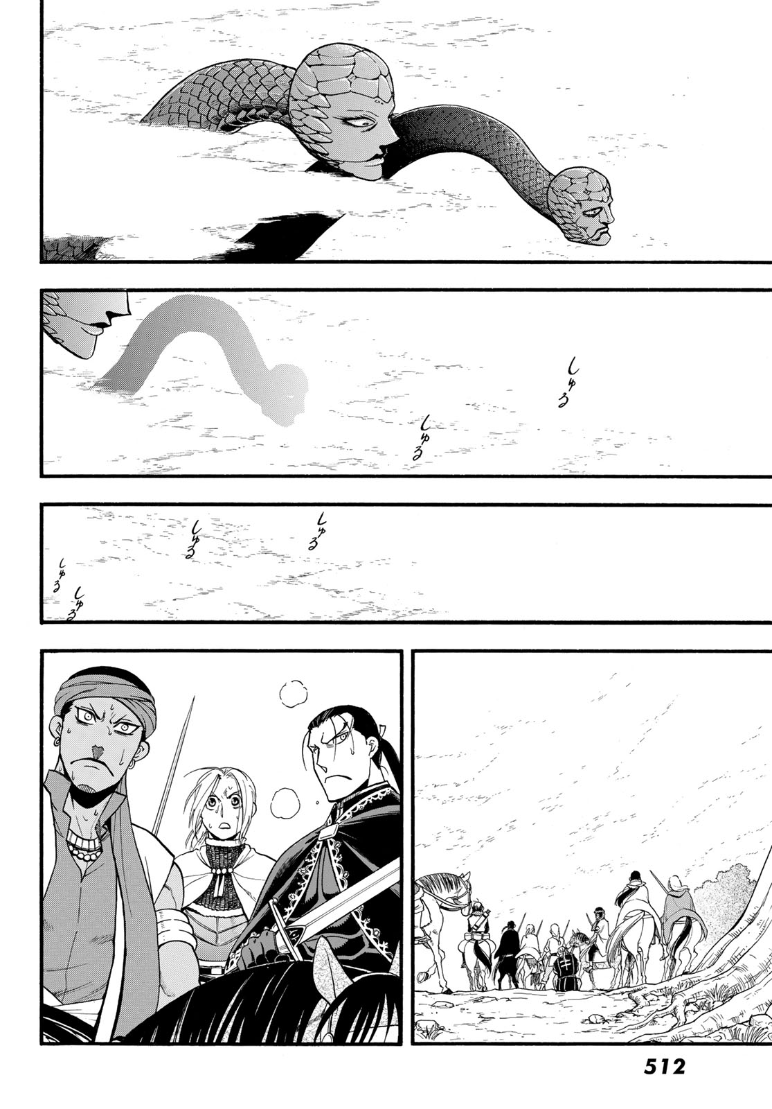 Arslan Senki - Chapter 127 - Page 24