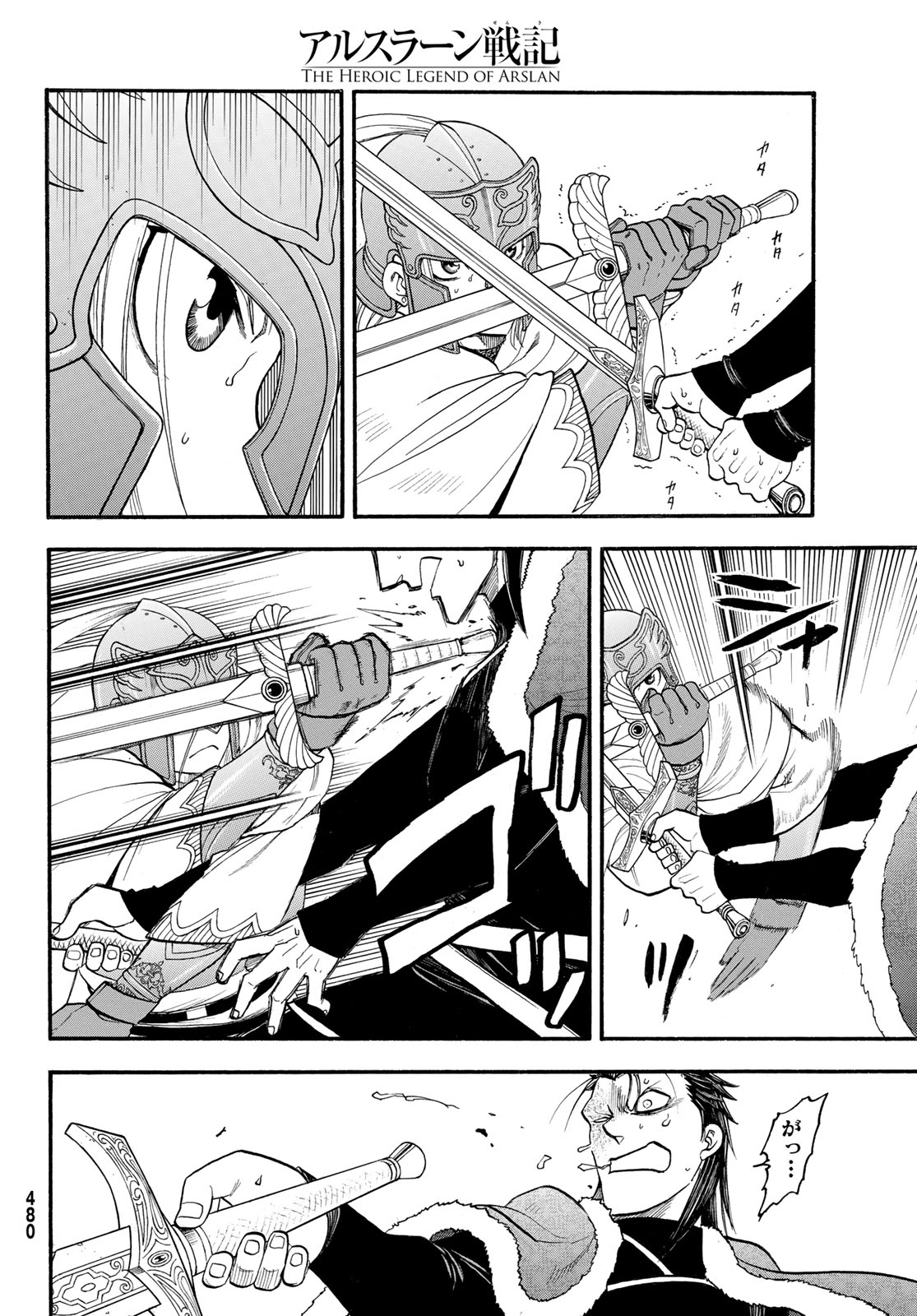 Arslan Senki - Chapter 129 - Page 30