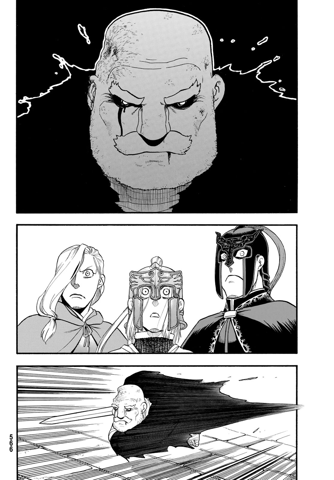 Arslan Senki - Chapter 132 - Page 14