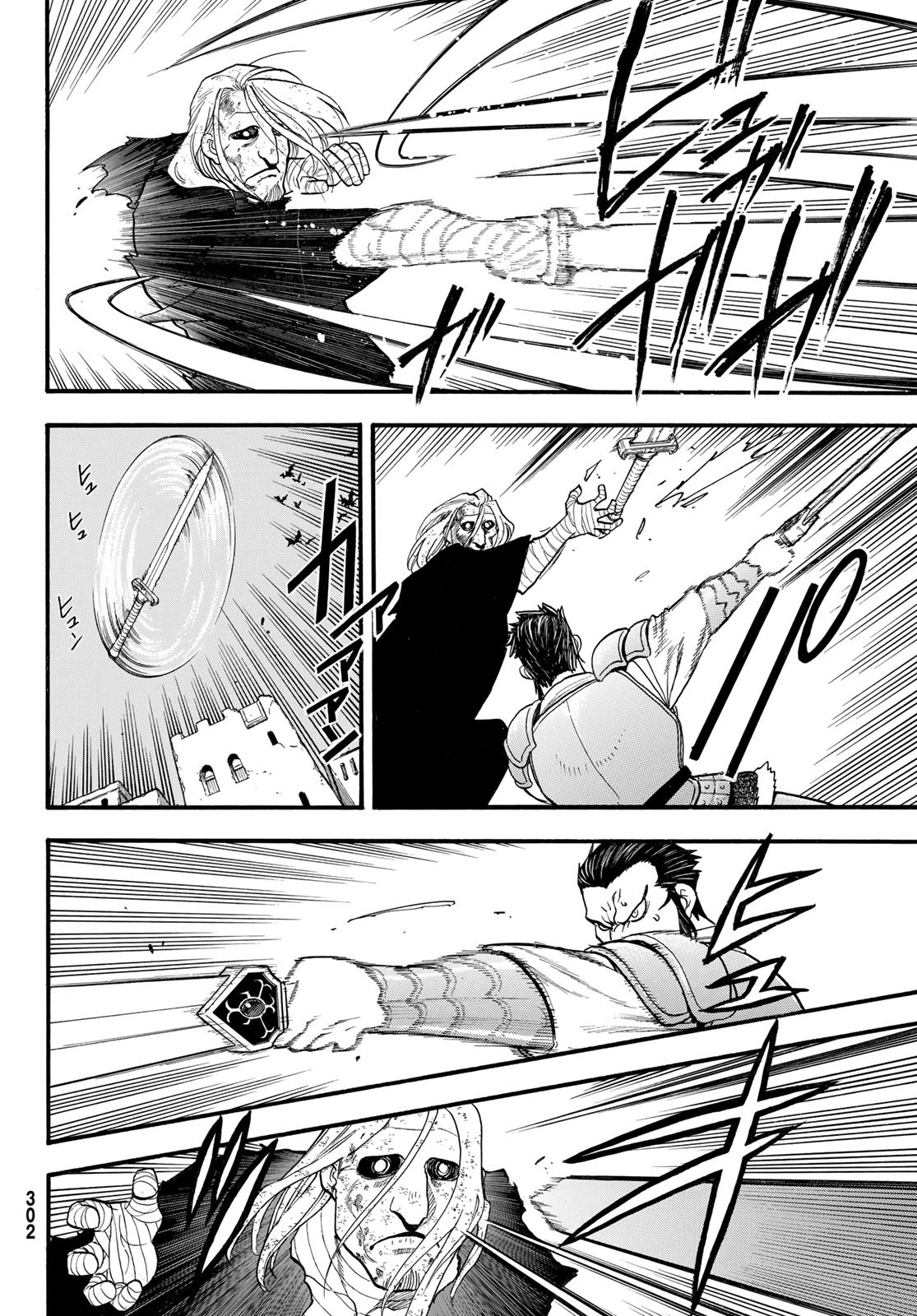 Arslan Senki - Chapter 134 - Page 14