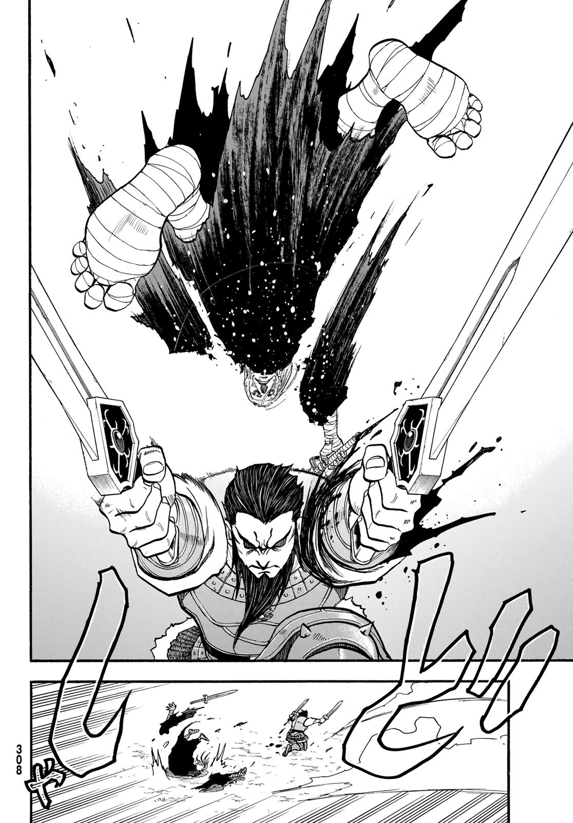 Arslan Senki - Chapter 134 - Page 20