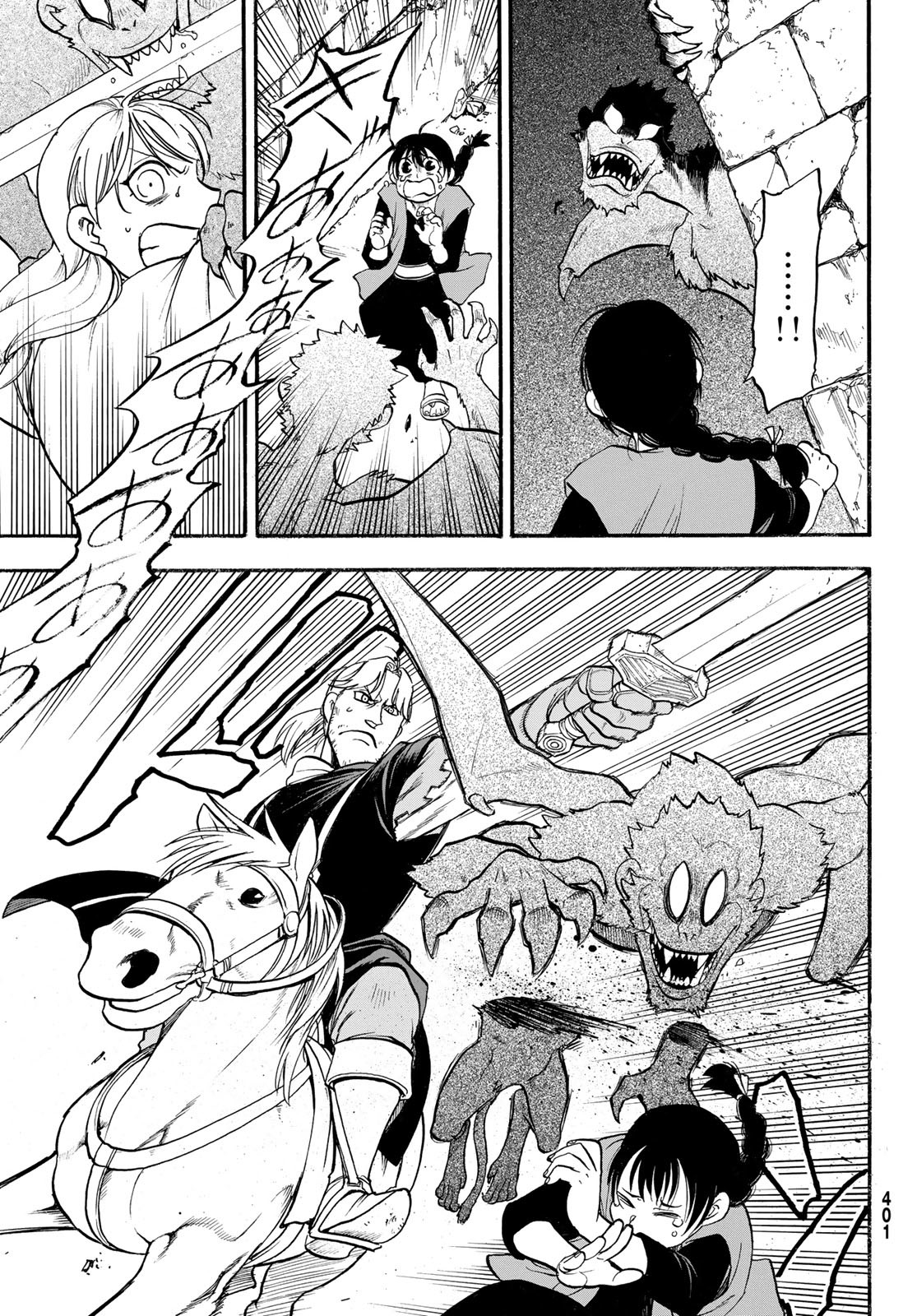 Arslan Senki - Chapter 135 - Page 25