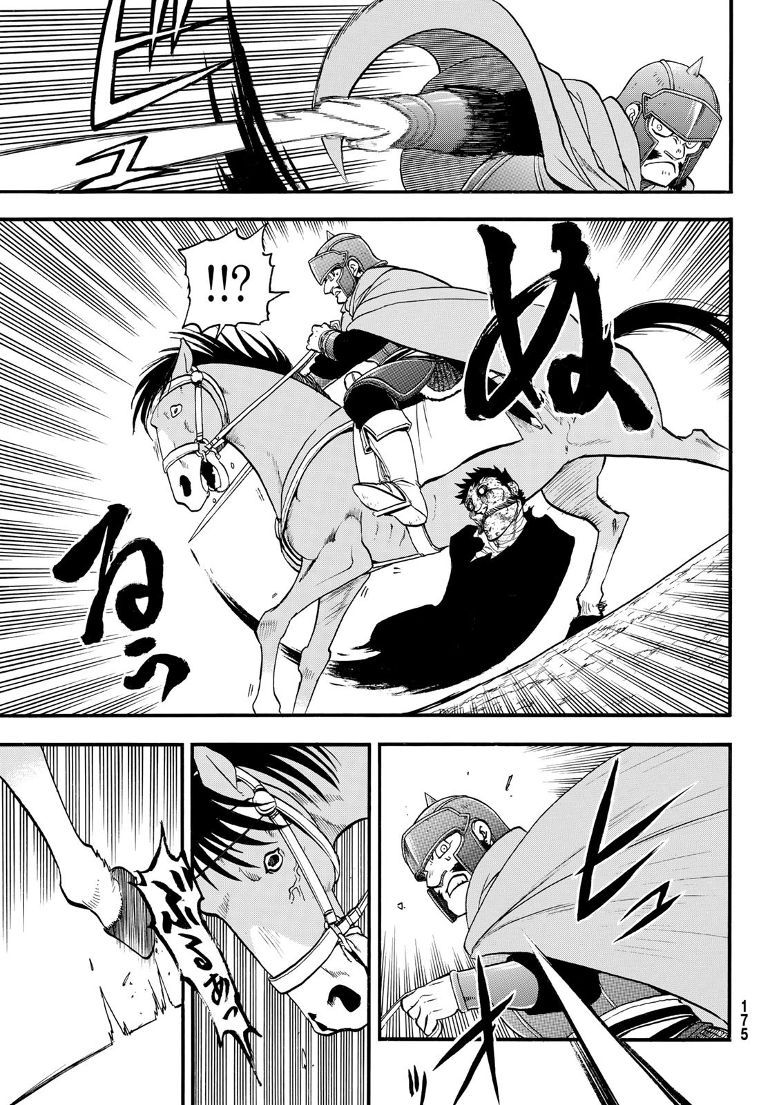 Arslan Senki - Chapter 136 - Page 11