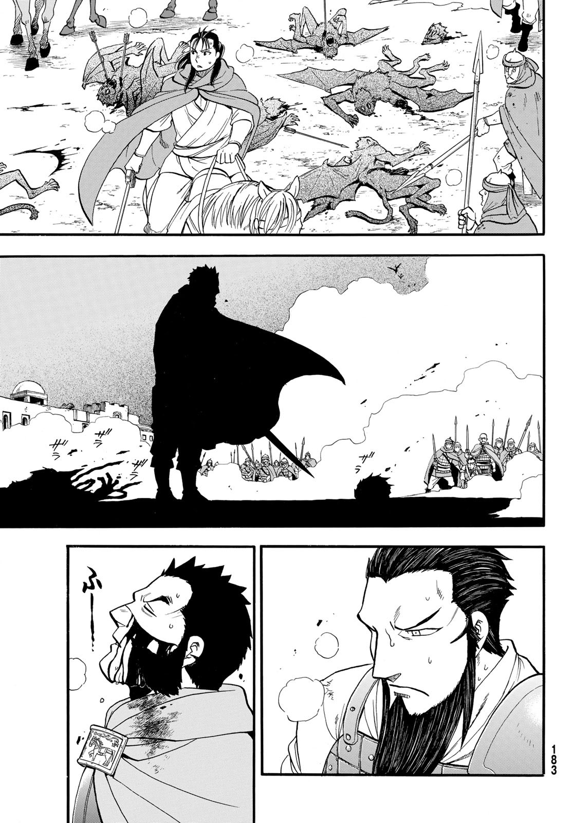 Arslan Senki - Chapter 136 - Page 19