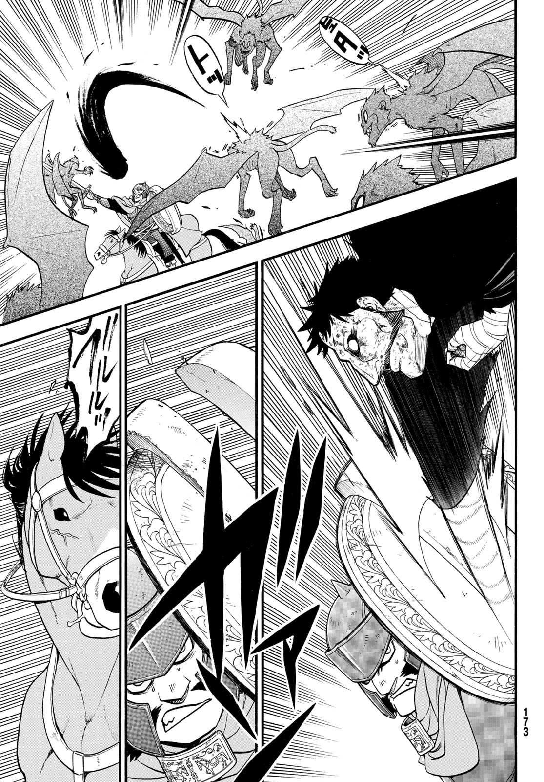 Arslan Senki - Chapter 136 - Page 9