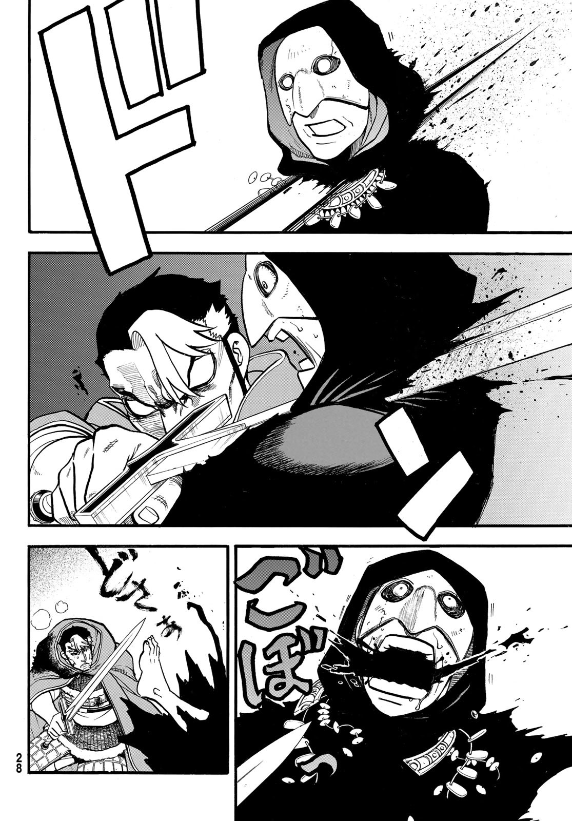 Arslan Senki - Chapter 137 - Page 22