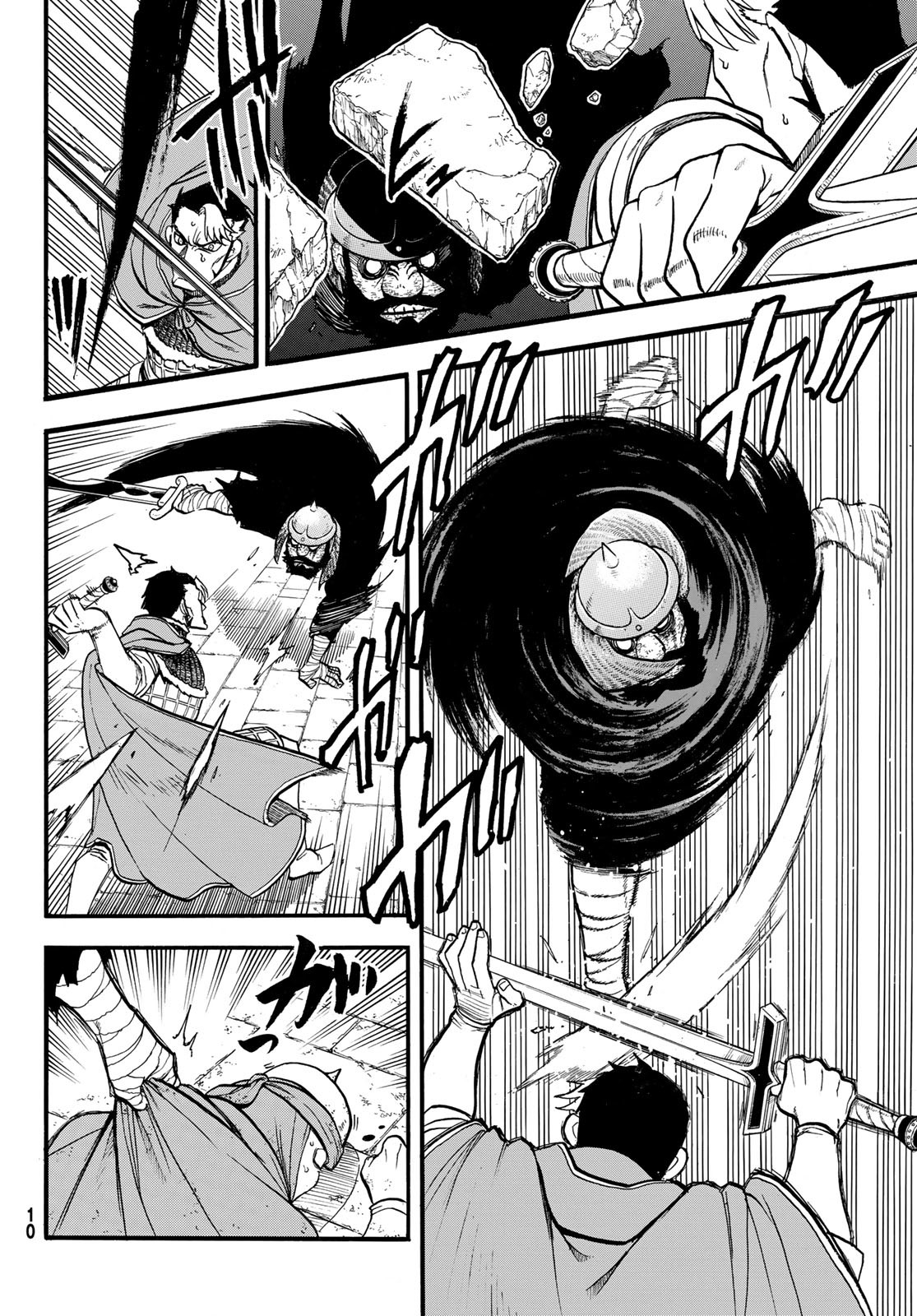 Arslan Senki - Chapter 137 - Page 4