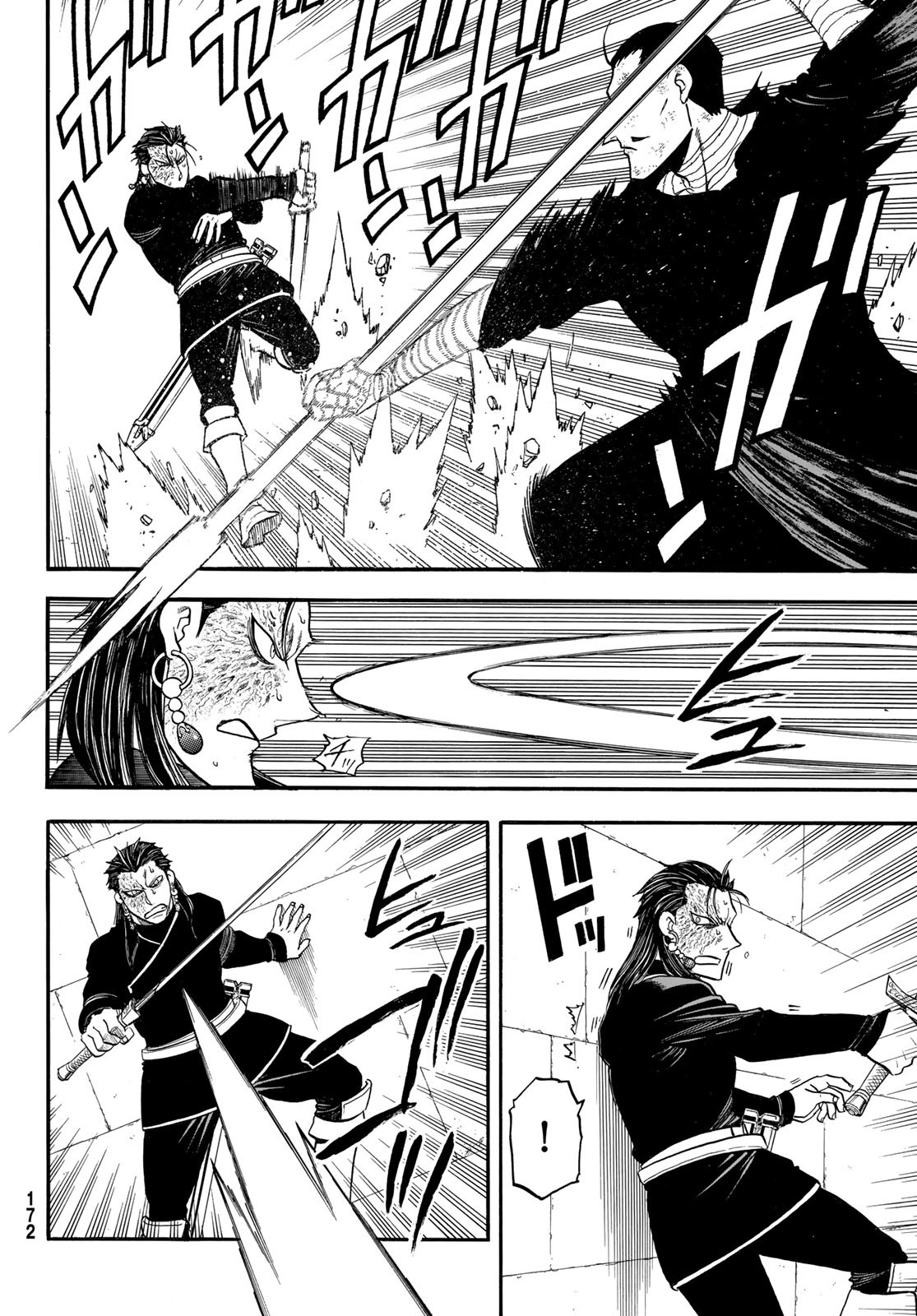 Arslan Senki - Chapter 138 - Page 16