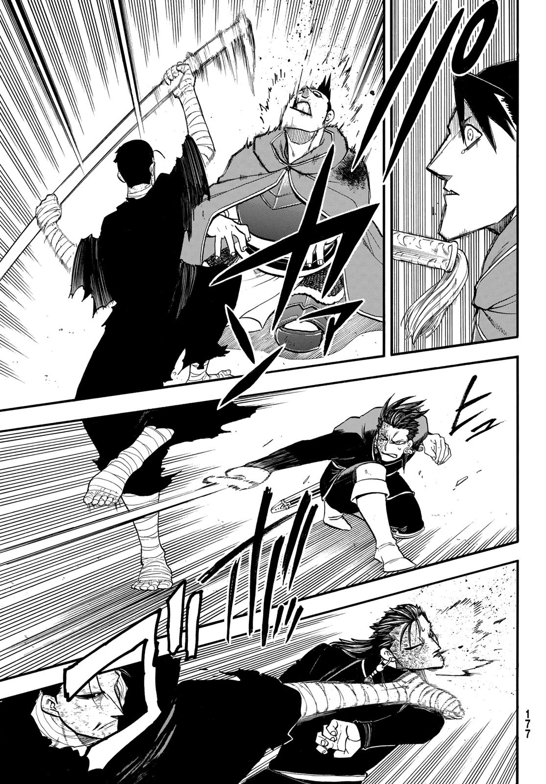 Arslan Senki - Chapter 138 - Page 21