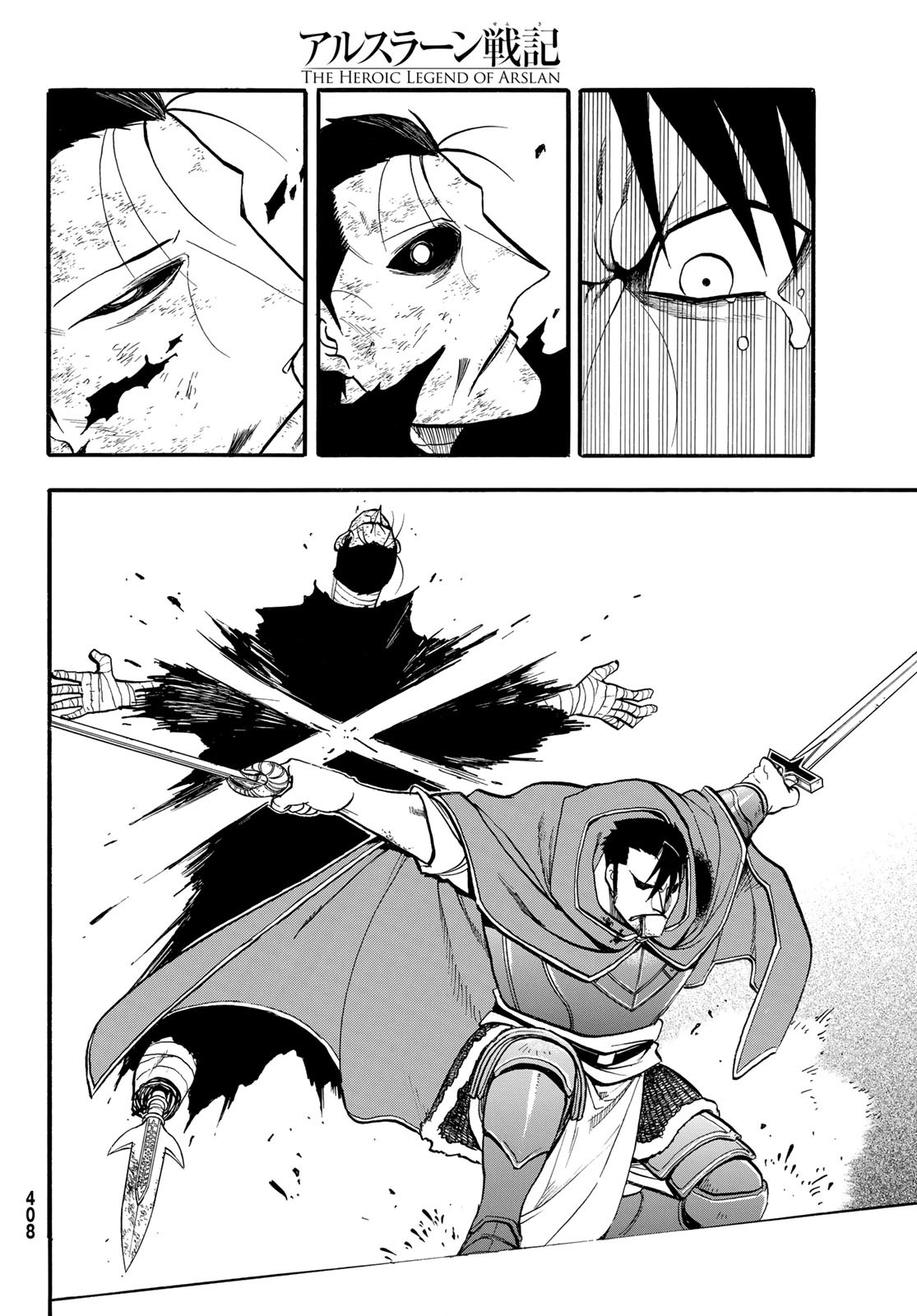 Arslan Senki - Chapter 139 - Page 12