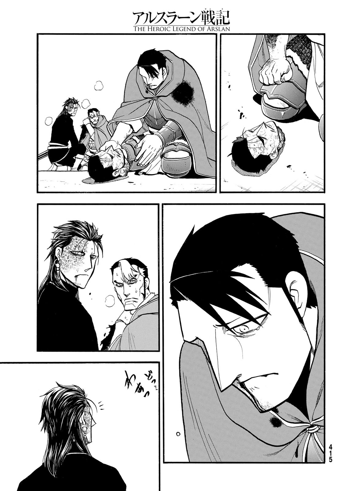 Arslan Senki - Chapter 139 - Page 19