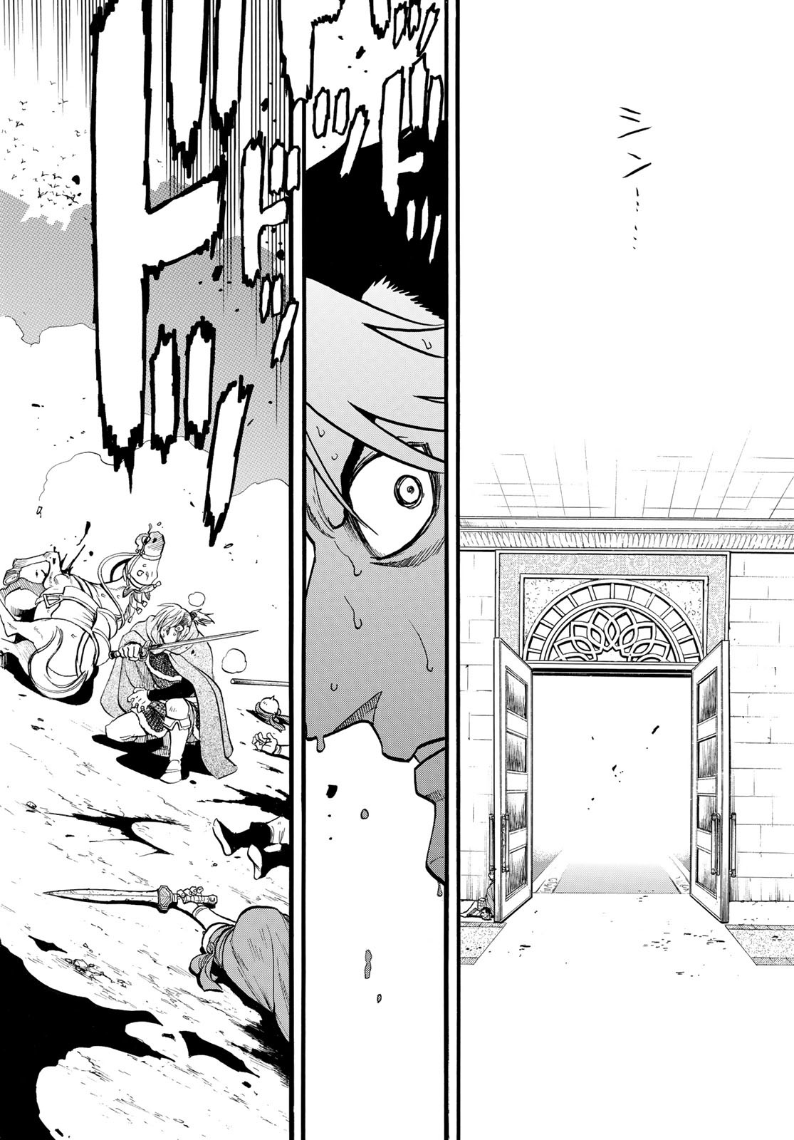 Arslan Senki - Chapter 139 - Page 24