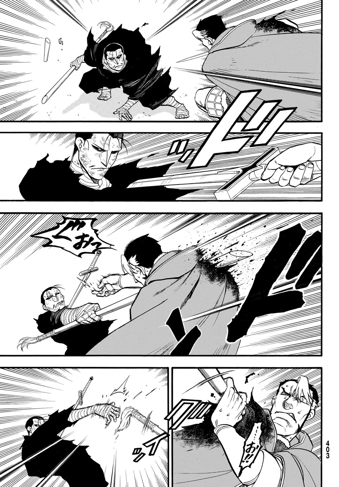 Arslan Senki - Chapter 139 - Page 7