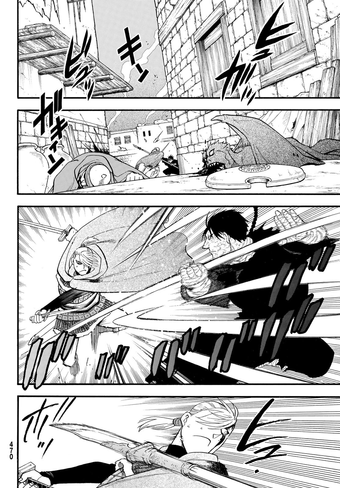 Arslan Senki - Chapter 141 - Page 8