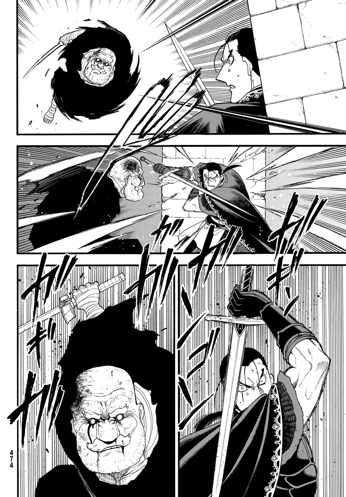 Arslan Senki - Chapter 142 - Page 10