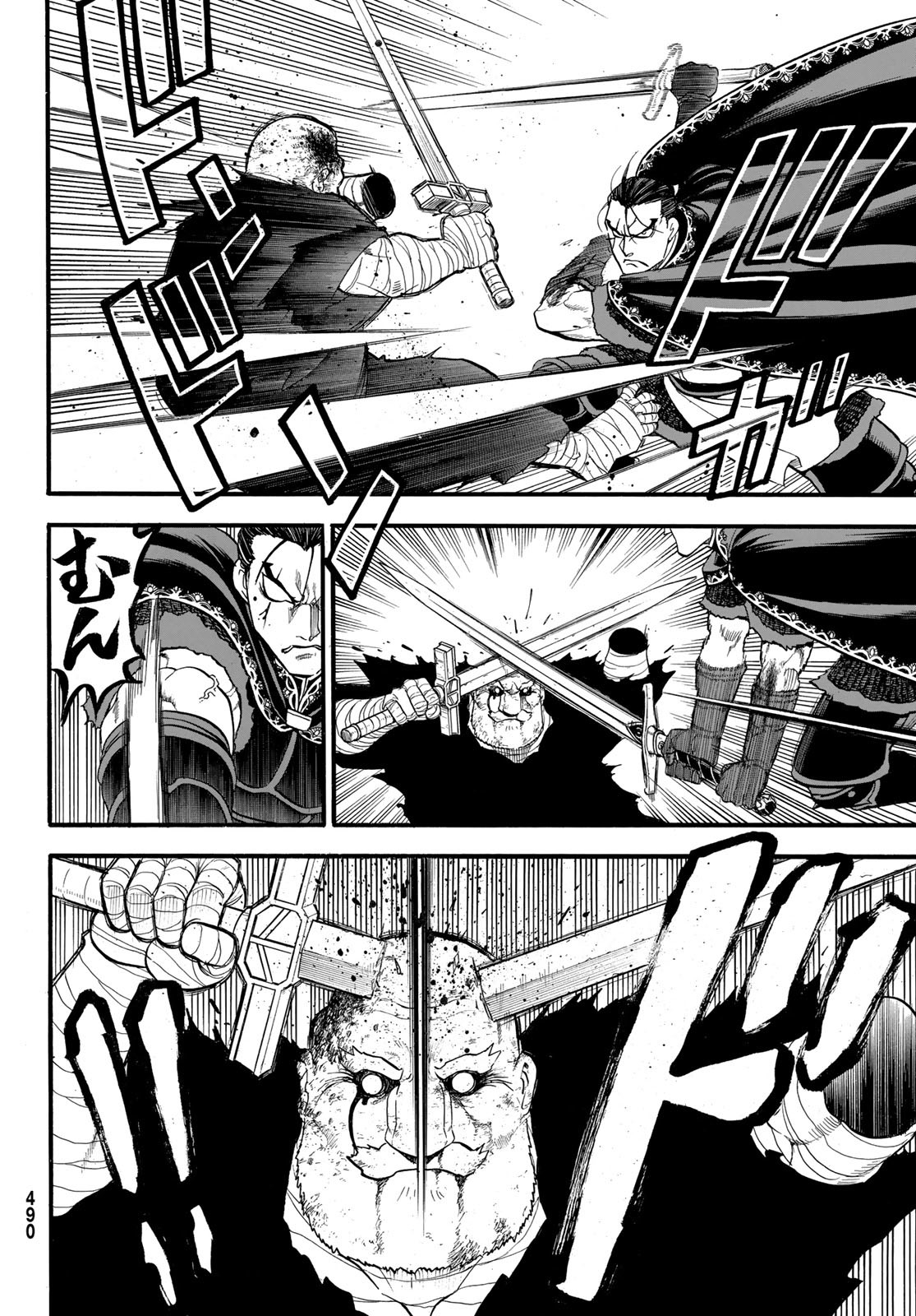 Arslan Senki - Chapter 142 - Page 26