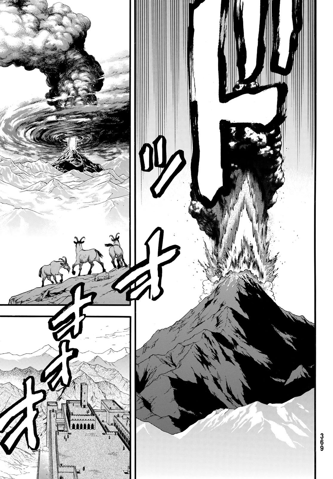 Arslan Senki - Chapter 143 - Page 17