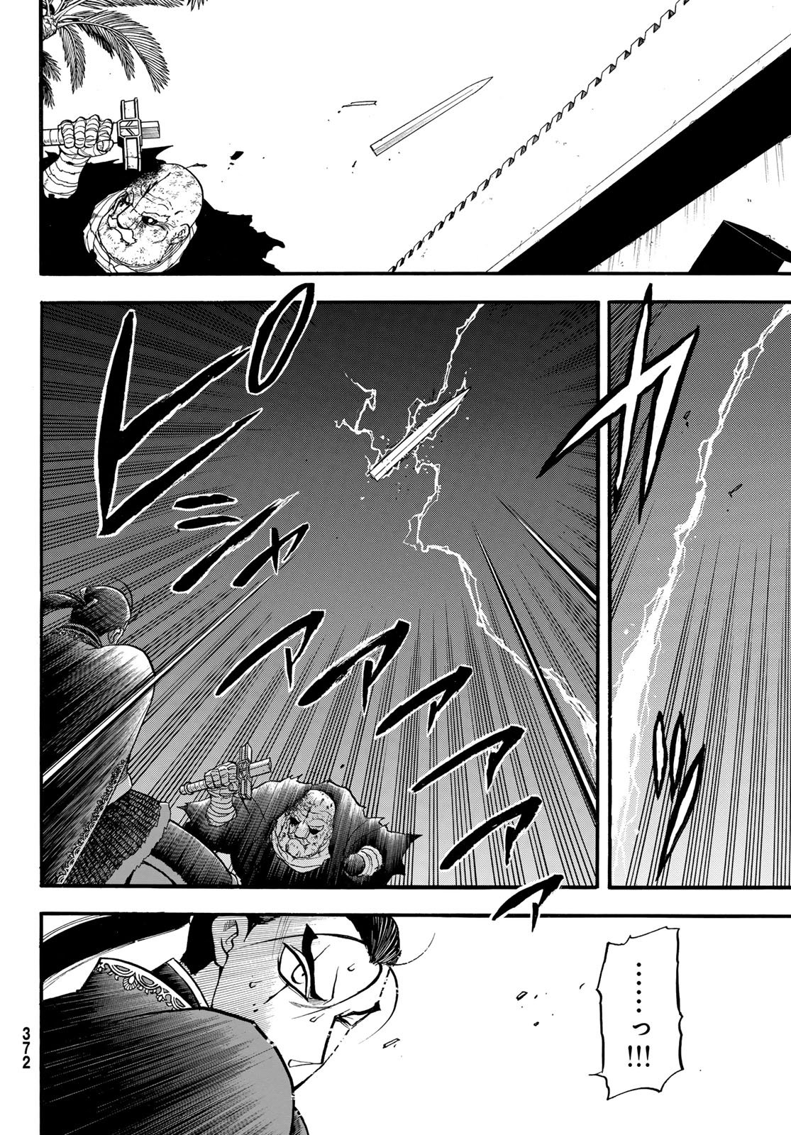 Arslan Senki - Chapter 143 - Page 20