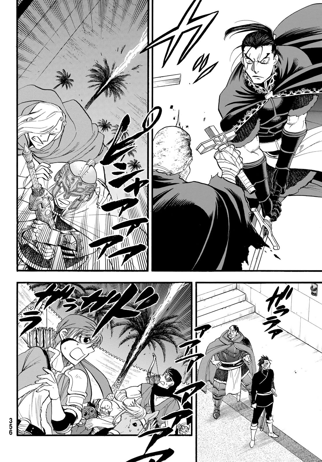 Arslan Senki - Chapter 143 - Page 4