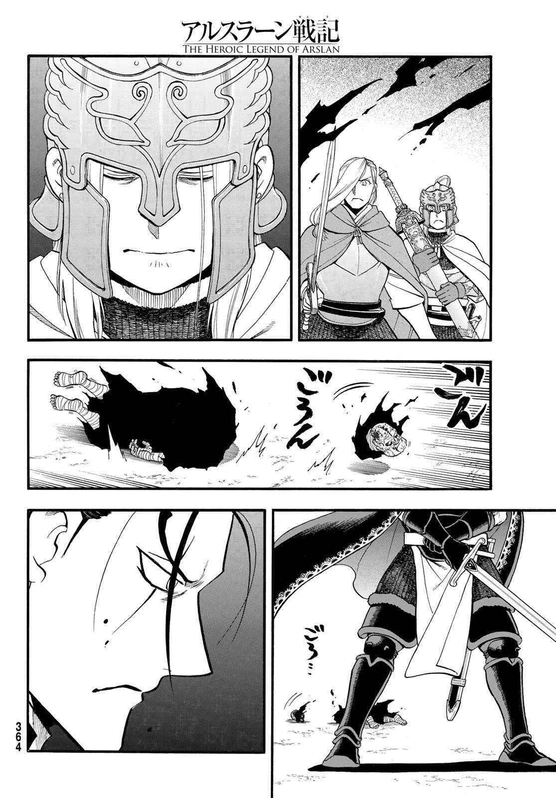 Arslan Senki - Chapter 144 - Page 2