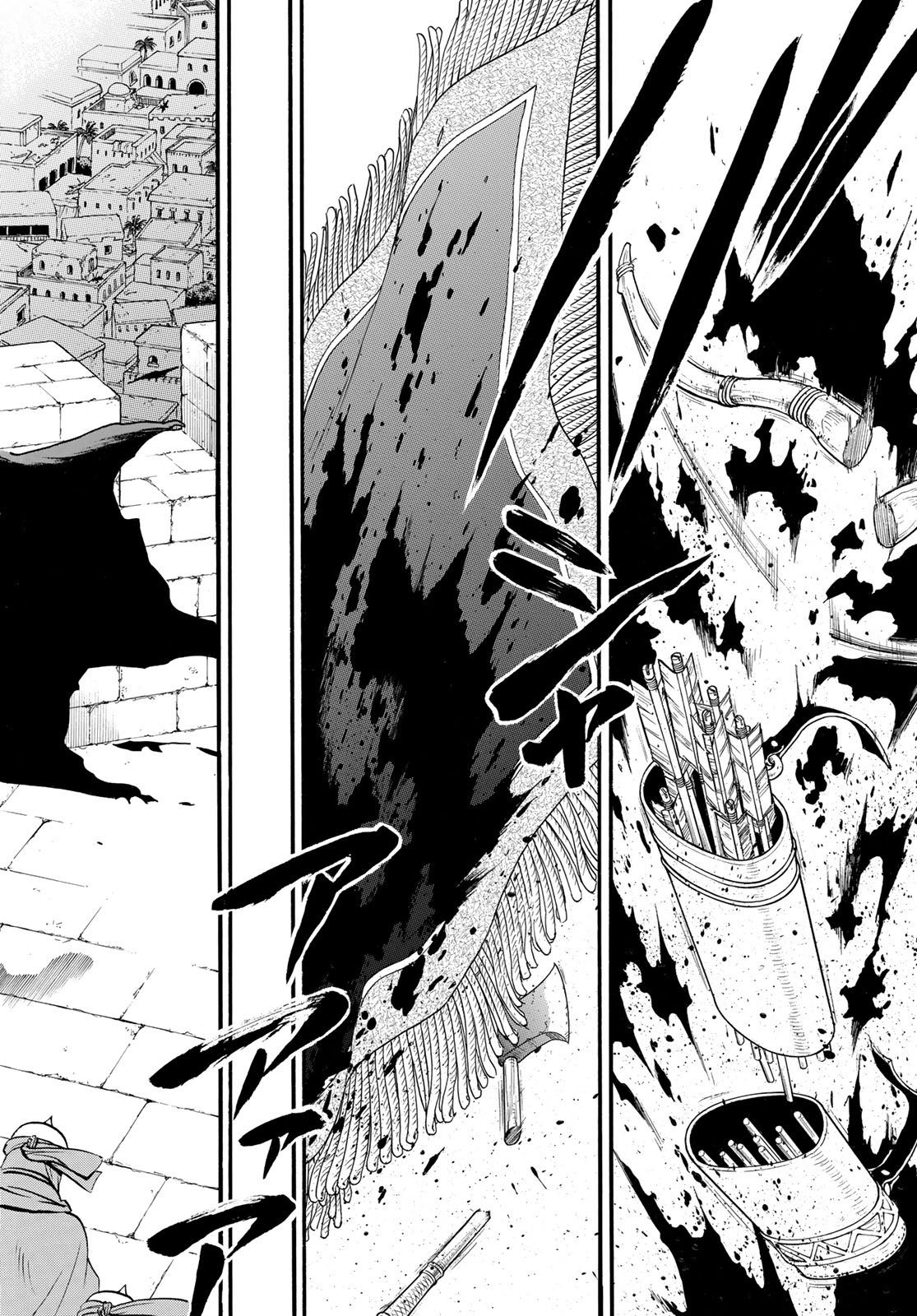 Arslan Senki - Chapter 144 - Page 22