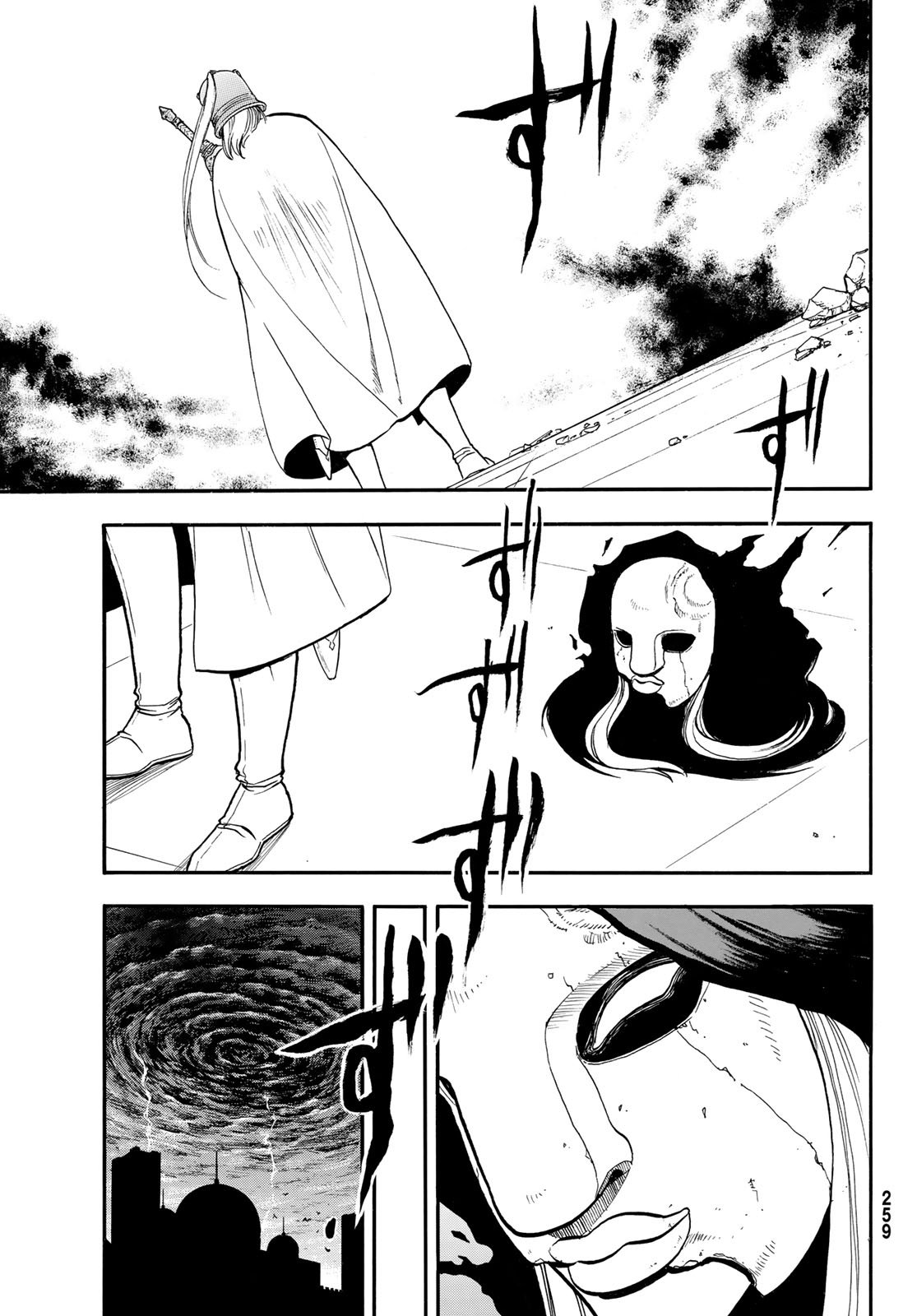 Arslan Senki - Chapter 146 - Page 19