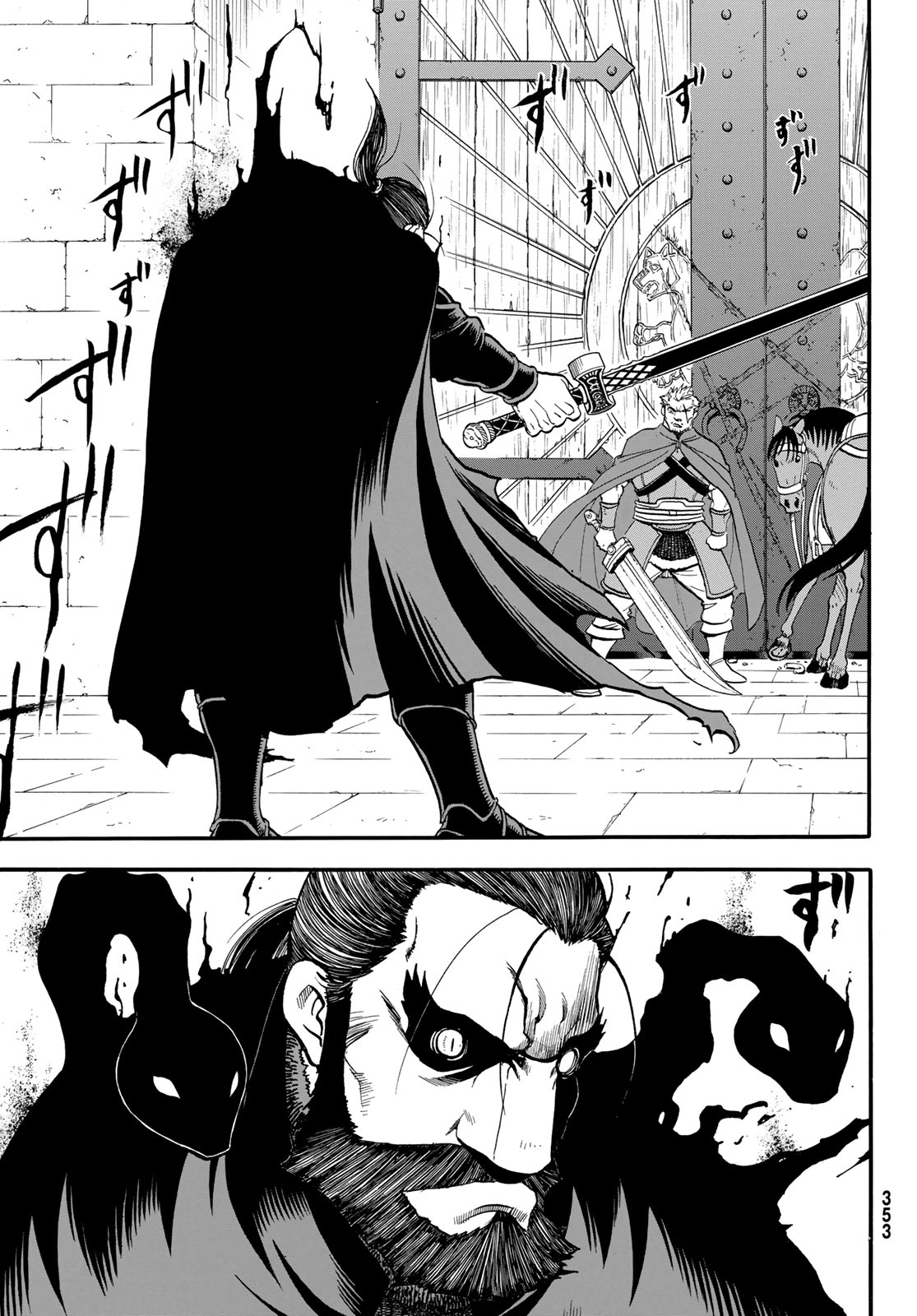 Arslan Senki - Chapter 148 - Page 21