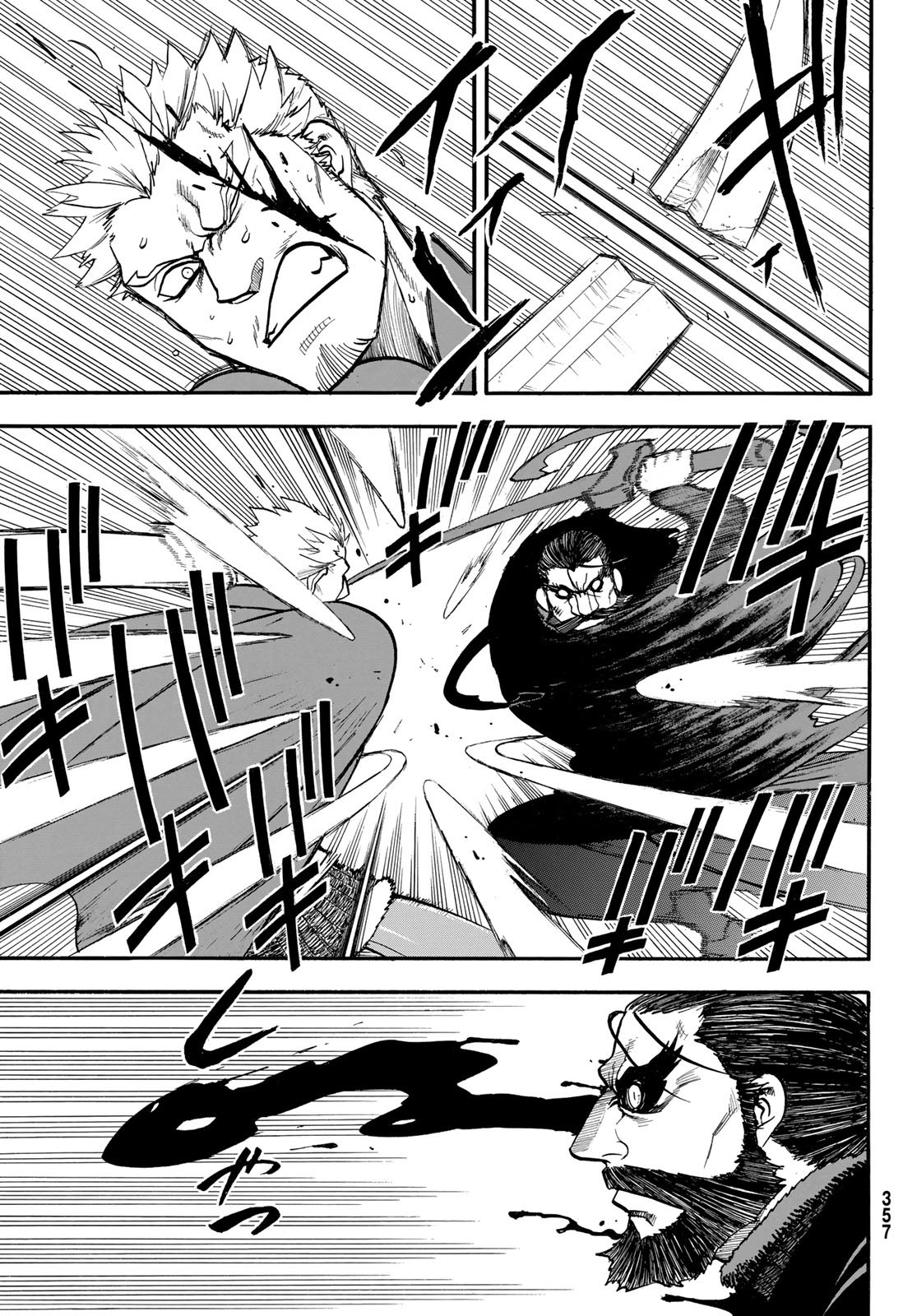 Arslan Senki - Chapter 148 - Page 25