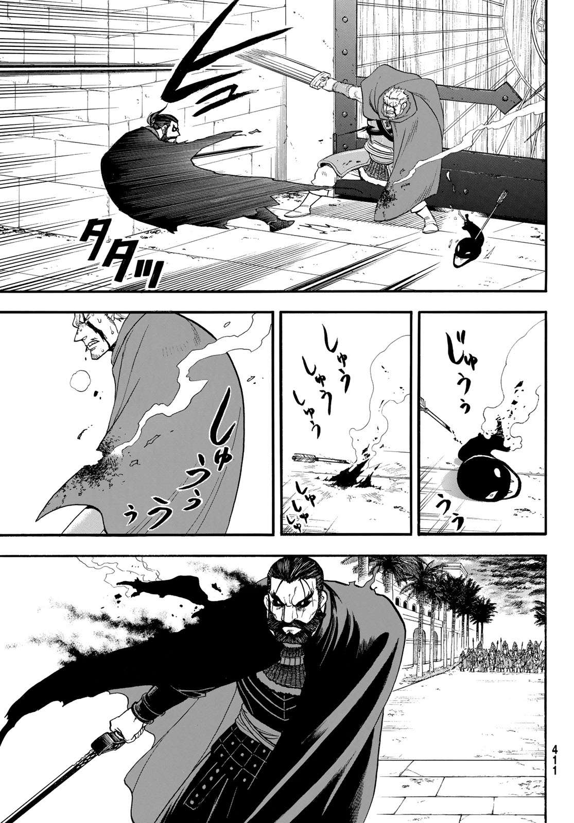 Arslan Senki - Chapter 149 - Page 9