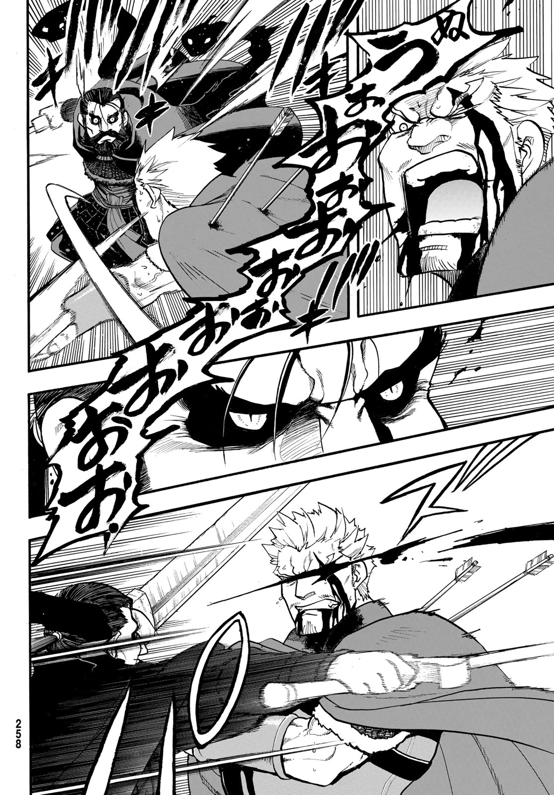 Arslan Senki - Chapter 150 - Page 20