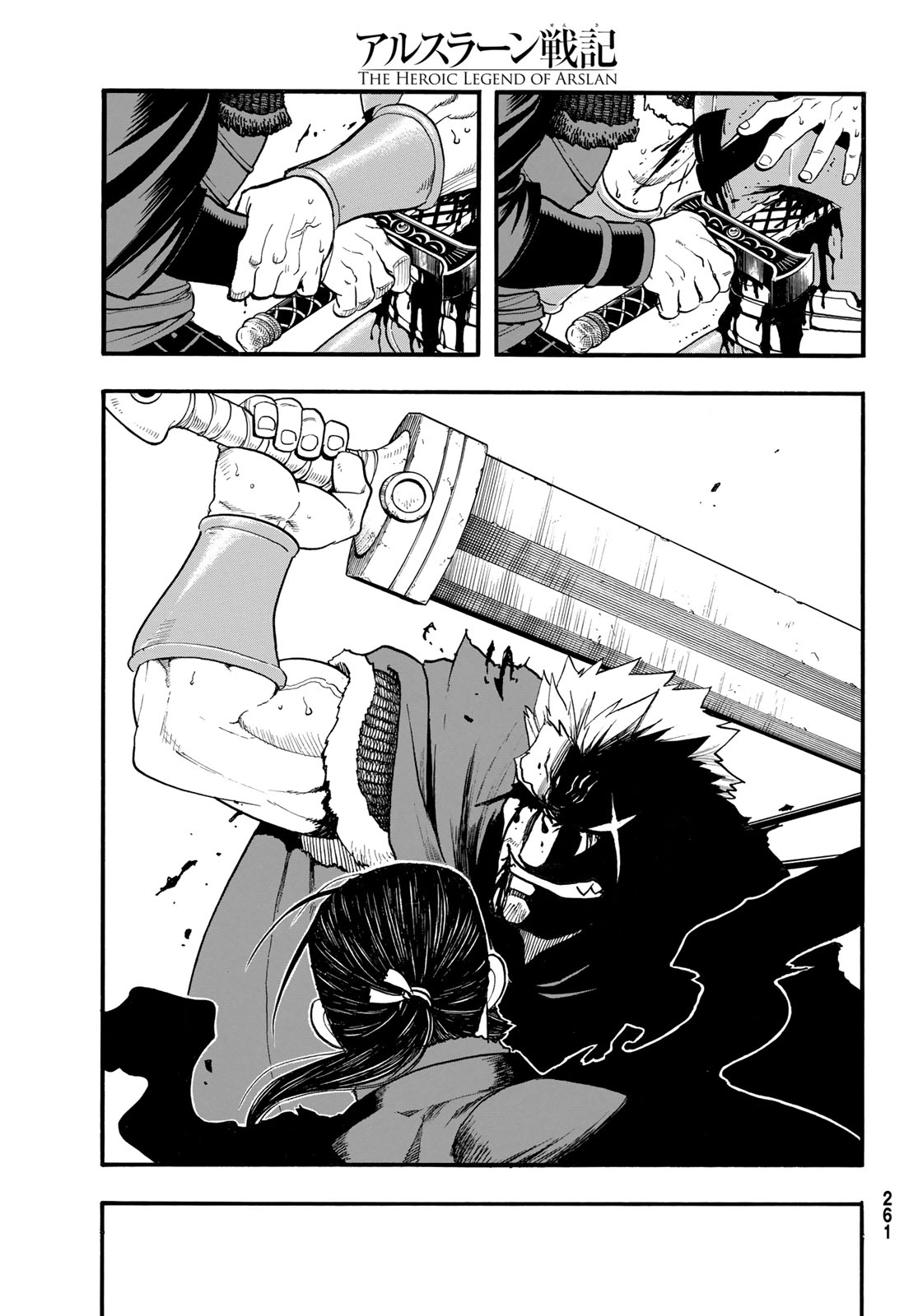 Arslan Senki - Chapter 150 - Page 23