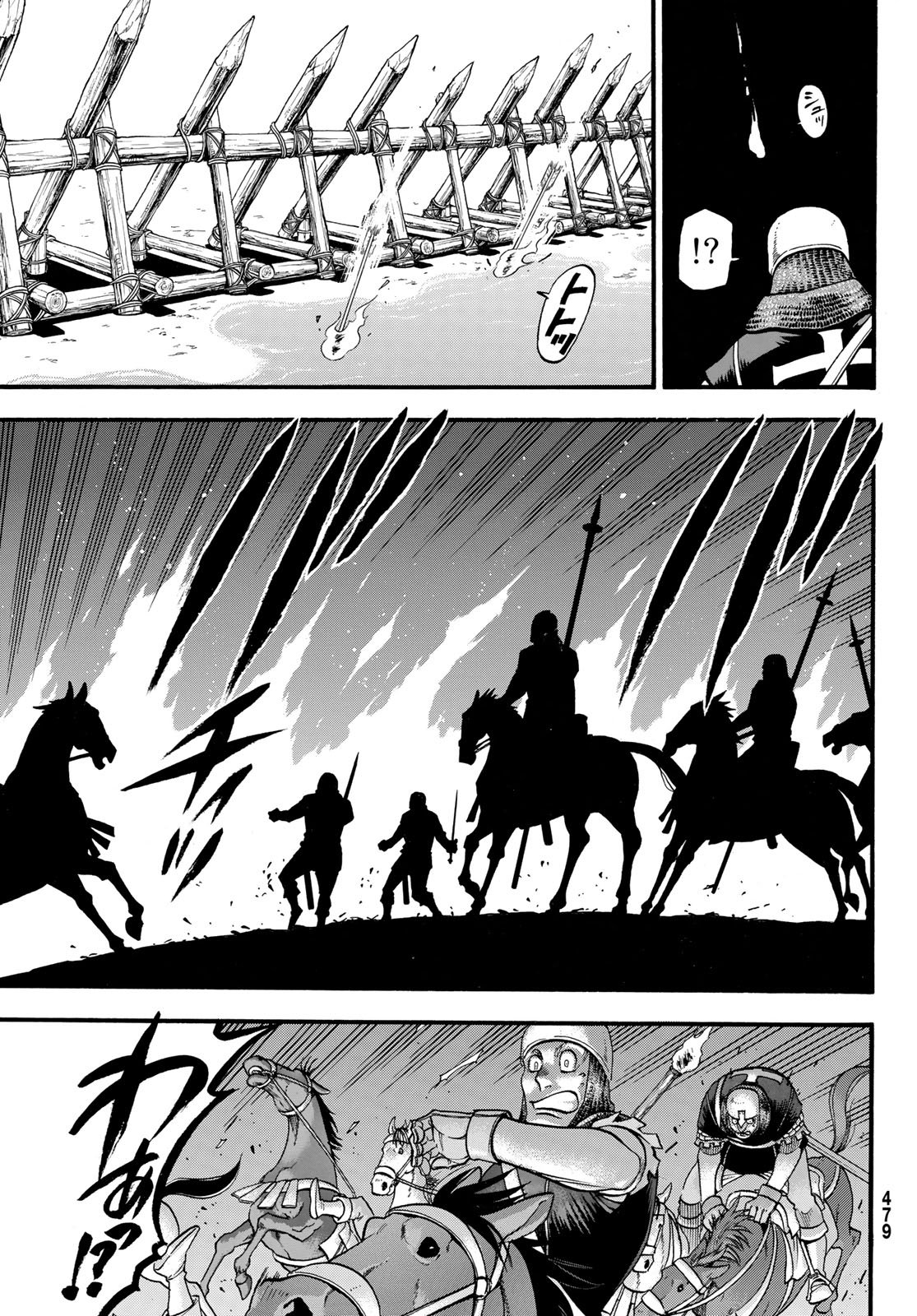 Arslan Senki - Chapter 63 - Page 5