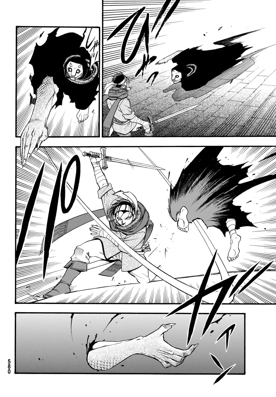 Arslan Senki - Chapter 64 - Page 22