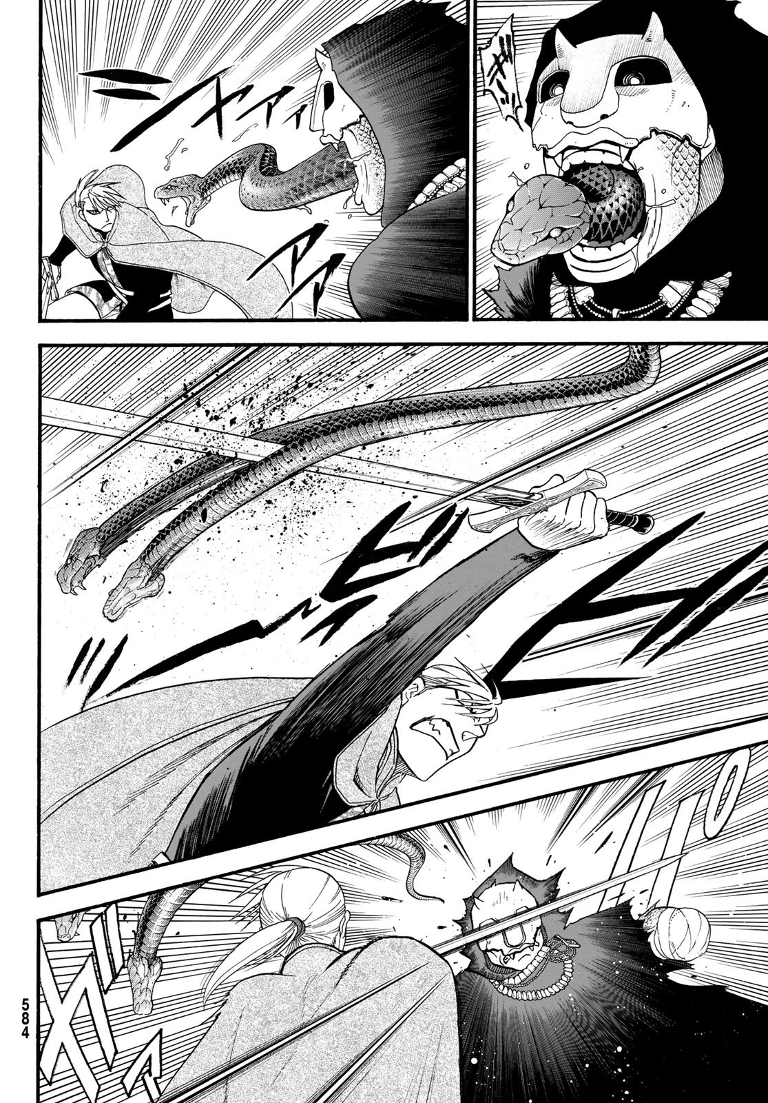 Arslan Senki - Chapter 64 - Page 26