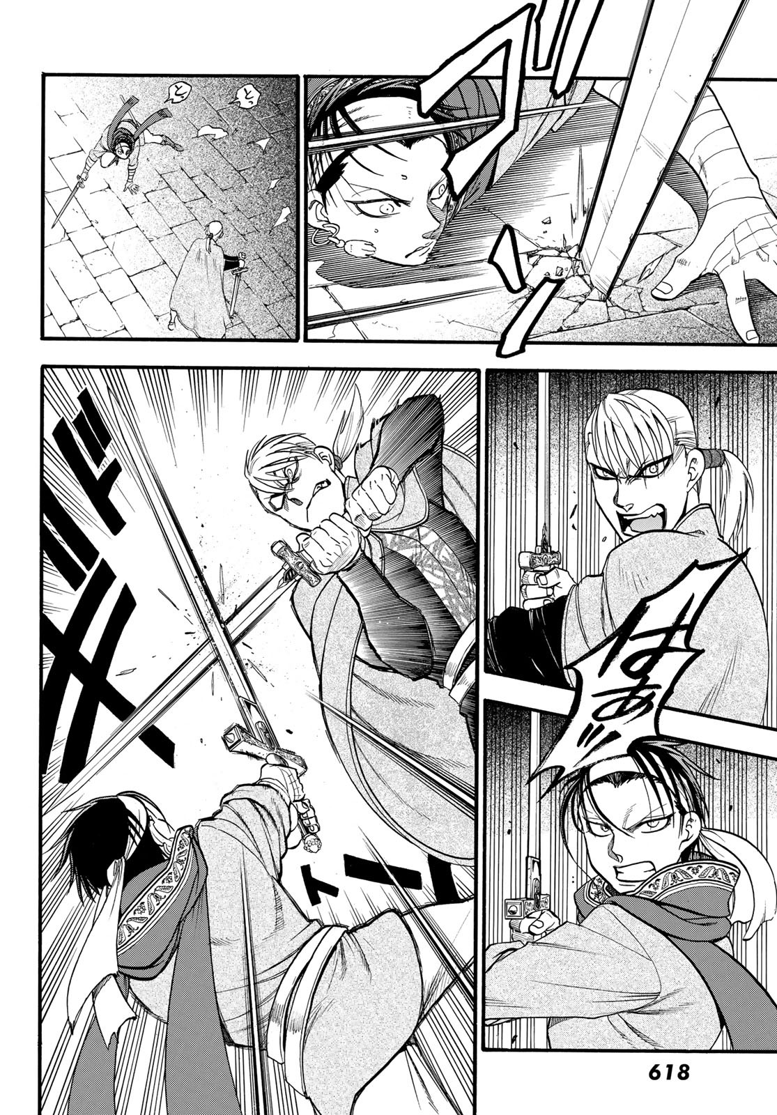 Arslan Senki - Chapter 65 - Page 12