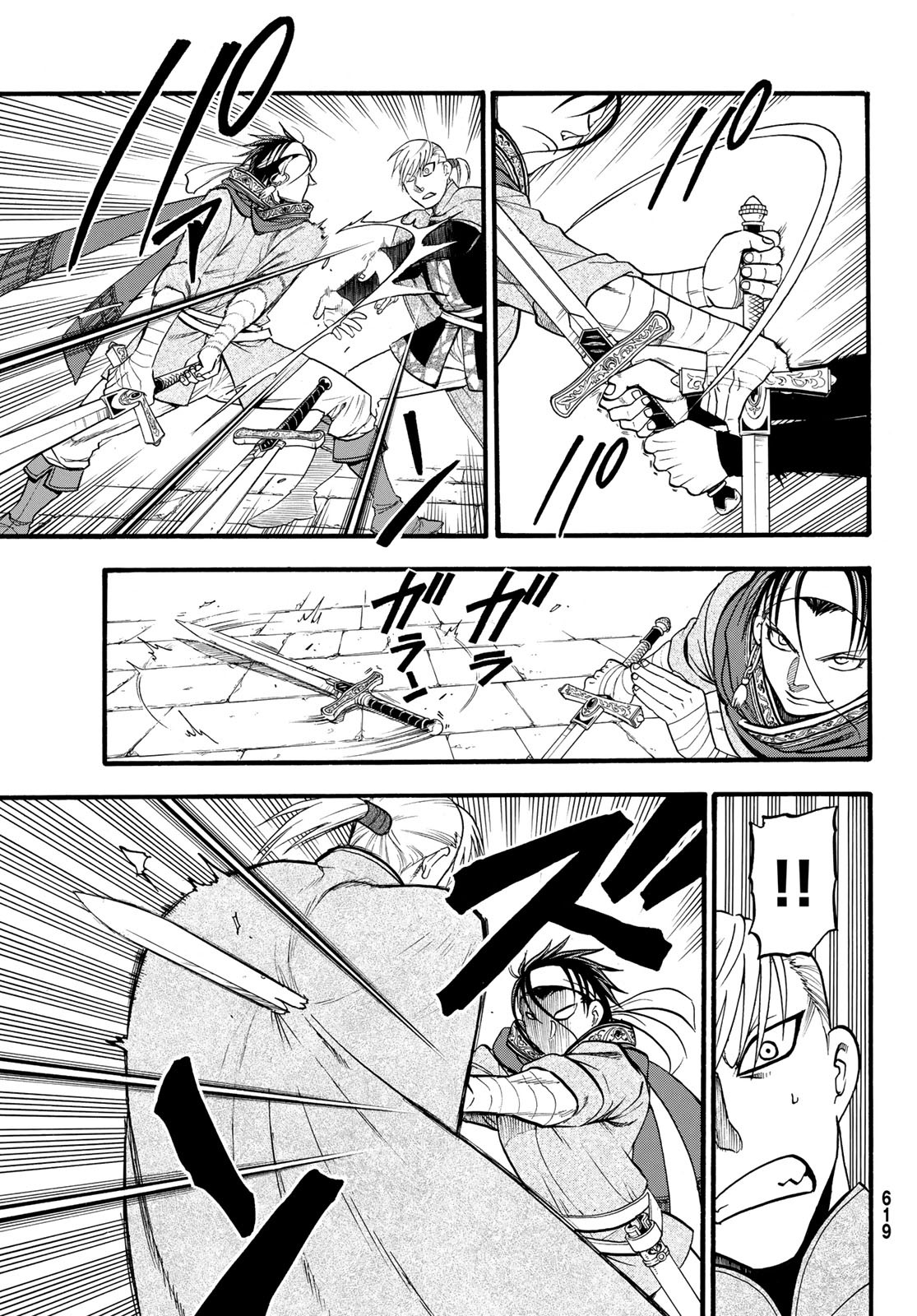 Arslan Senki - Chapter 65 - Page 13