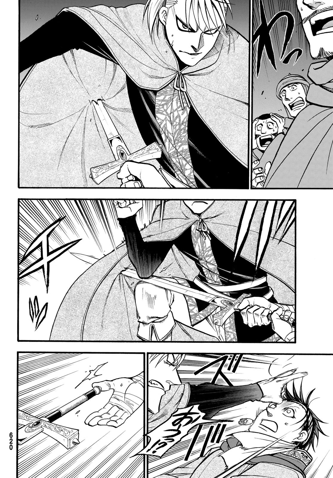 Arslan Senki - Chapter 65 - Page 14