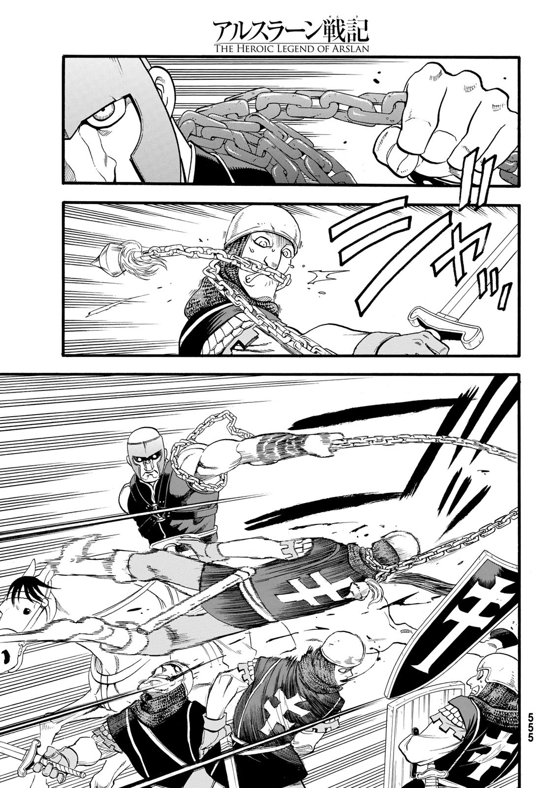 Arslan Senki - Chapter 67 - Page 13