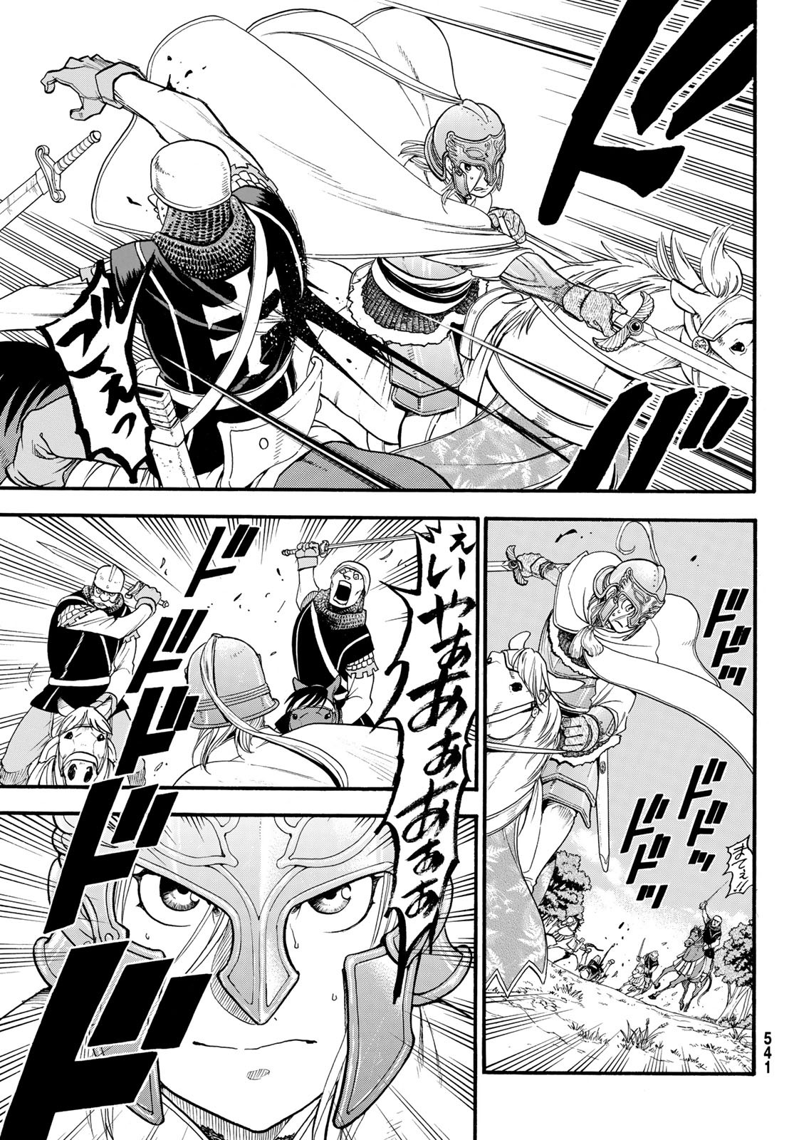 Arslan Senki - Chapter 68 - Page 19